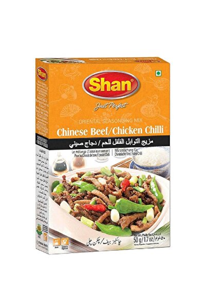 Shan مزيج توابل شرقية حارة باللحم البقري/الدجاج 50 جم × 12 قطعة