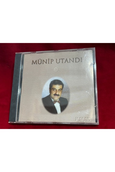 tayfuntufan antika koleksiyon سي دي - مونيب أتمنى لك التوفيق