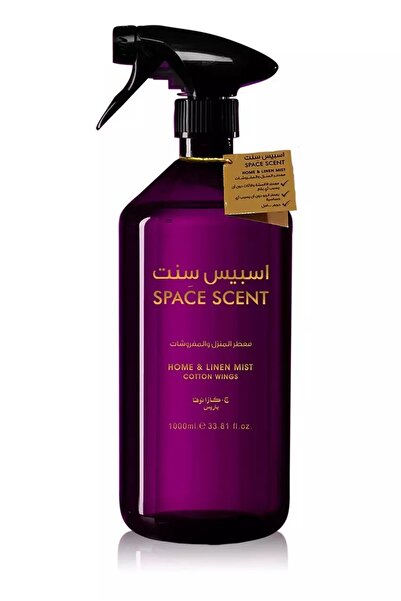 J.CASANOVA PARIS معطر جو منزلي برائحة الفضاء بأجنحة قطنية، 1000 مل