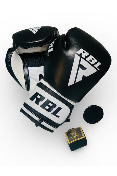RUBBEL Rbl-30 Black Boxing Training Gloves |   Special Edition |   Free Bandage
