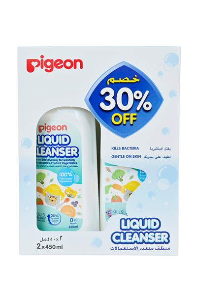 Pigeon منظف ​​سائل ٤٥٠ مل عبوة مزدوجة (خصم ٣٠٪)