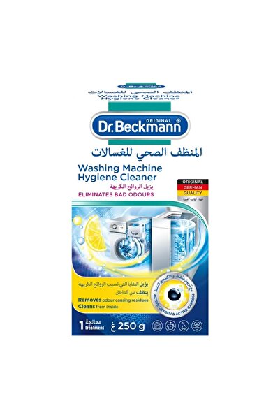 ACE Dr. Beckmn Deep Clean Washing Machine Powder (250 g)