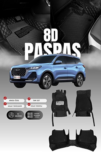 stiloto سجادة أرضية للسيارة من الجلد 8D لسيارة شيري تيجو 7 برو (2020 وما بعده...