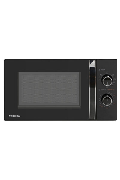 Toshiba Cuptor cu microunde MW-MG20PBK, 800W, 20L, 5 niveluri, Grătar, Ilumin...