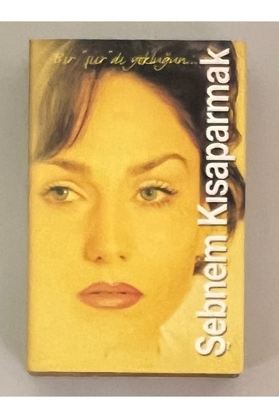 Elenor Müzik شيبنام كيسابارمك كان شاعرًا، كاسيت عن العدم (طبعة أصلية من فترة ...