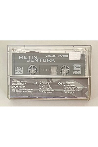 Raks كاسيت ميتين شنتورك يولو هاي فاين (كاسيت الطبعة الأصلية)