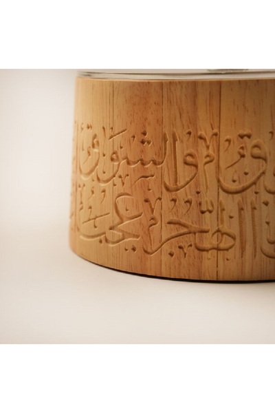 Dallaty Wooden Date Bowl Ramas Collection In Beige