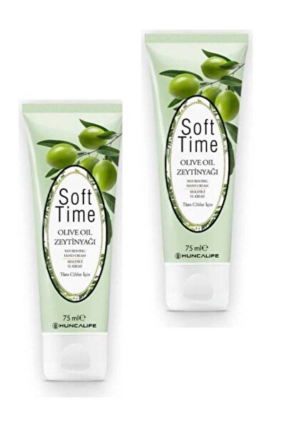 Hunca كريم اليدين المغذي بزيت الزيتون من سوفت تايم 2 قطعة 75 مل