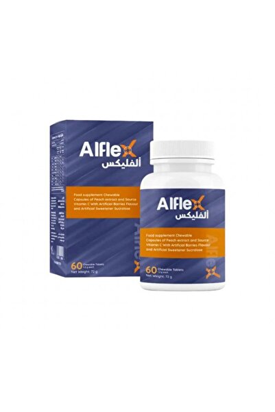 NHS Alflex Glucosamine + Chondroitin + Curcumin 60 Chewable Tablets