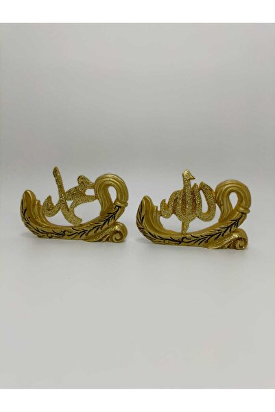 eroğlu hediyelik Allah (c.c) ve Muhammed (s.a.v) Yazılı İkili Dekoratif Model...