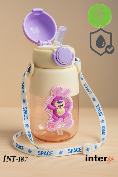 İnterlife Sevimli Ayıcık Aparatlı Çocuk Suluk Güvenli Sızdırmaz Dayanıklı Ask...