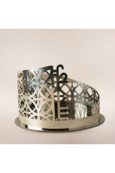 Dallaty Stainless Steel Vacuum Flask Holder Kairouan Collection 20*14Cm