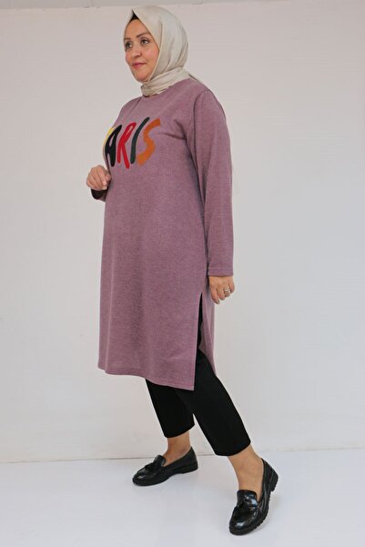 Eslina 58107 Plus Size Mir Tunic with Paris Print on the Front - Dusty Rose