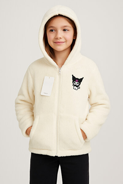 Uğur bebe Wellsoft Peluş Cepli Kapşonlu Fermuarlı Çocuk Hırka