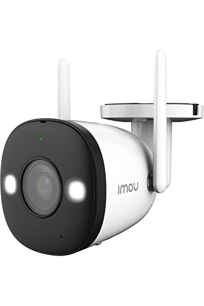 Imou Bullet 2 2MP - Outdoor Bullet Camera, Full HD 1080P with Full Colour Nightvision, Built In Spot