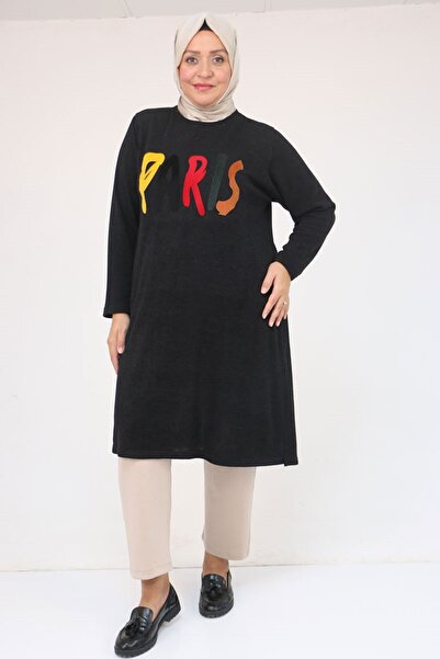 Eslina 58107 Plus Size Mir Tunic with Paris Print on the Front - Black