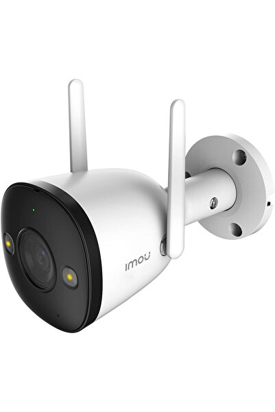Imou Bullet 2 2MP - Outdoor Bullet Camera, Full HD 1080P with Full Colour Nightvision, Built In Spot