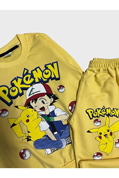 Pajama Shop Σετ χειμερινής φόρμας με μακρυμάνικο ύφασμα από βαμβακερό ύφασμα για αγόρια σε κίτρινο χρώμα