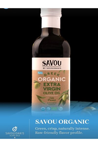 Savou by Savouidakis Ulei de Masline Extra-Virgin BIO, Premiat cu Aur la Lond...