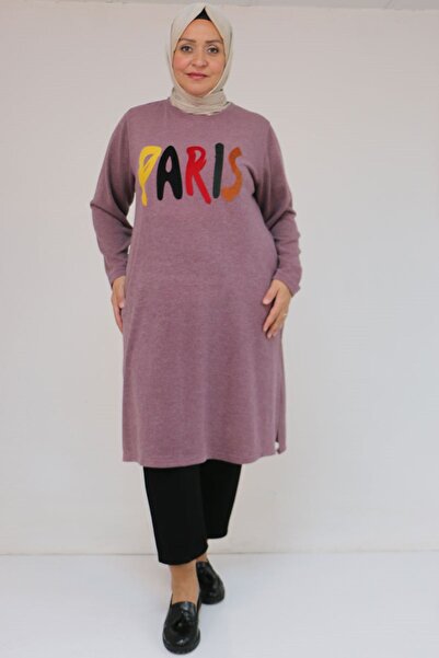 Eslina 58107 Plus Size Mir Tunic with Paris Print on the Front - Dusty Rose