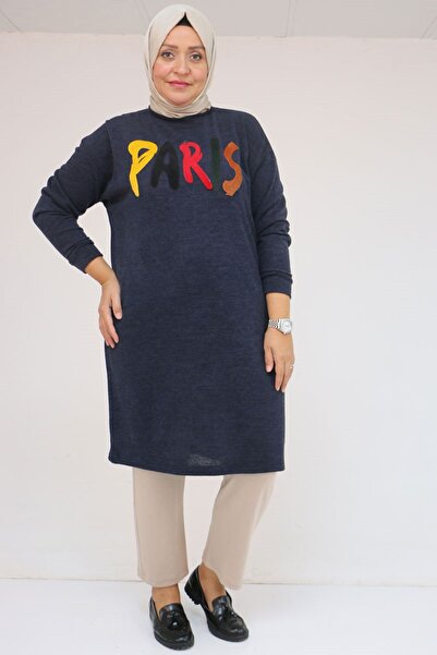 Eslina 58107 Plus Size Mir Tunic with Paris Print on the Front - Navy Blue
