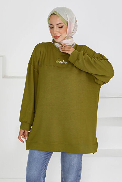 TOFİSA Front Printed Two Thread Sweatshirt Khaki - 27609