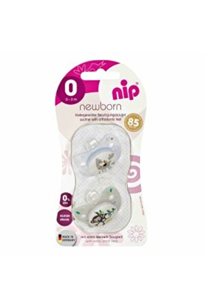 Nip Set 2 suzete Newborn cu tetina din silicon moale, forma anatomica, tetina ortodontica, cu inel, pent