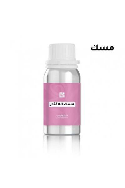 louticia مسك اللافندر 100 جرام