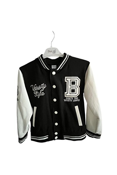 Güzelce Kids Deros Baskı Detaylı Erkek Çocuk Kolej Ceket