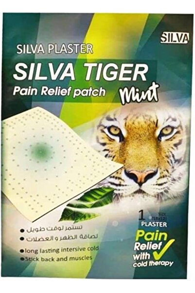 Silva ضمادة لتخفيف الآلام بنكهة النعناع الأخضر النمري، 18 × 12، 5 قطع