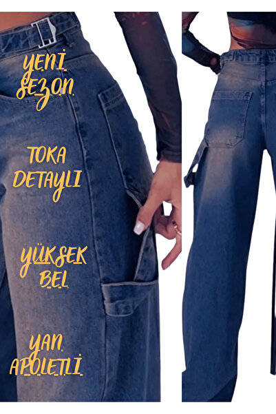 QUUL'Y ΝΕΑ ΣΕΖΟΝ&&ΜΕ ΠΛΕΚΤΗ ΠΛΑΤΗ&&ΜΕ ΑΠΟΛΕΤΑ&&ΨΗΛΗ ΜΕΓΕΘΥΝΣΗ&&ΦΟΡΕΜΕΝΟ ΓΥΝΑΙ...