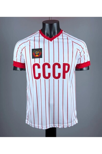 Forma CCCP soviyetler birliği cio baba forması-kırmızı beyaz