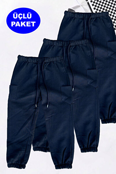 twins tailors Παιδικό αθλητικό παντελόνι με ελαστικό πόδι, φλις εσωτερικά, χωρίς στάμπα, 3 τεμάχια σε ένα πακέτο, Unisex, τρία τα τρία σε μπλε ναυτικό