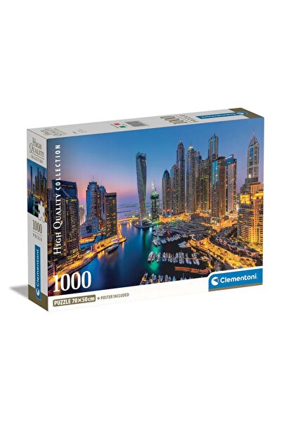 CLEMENTONI Puzzle 1000 piese High Quality Collection Dubai 39911