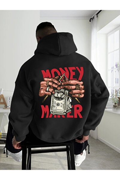 uyguntarz Φούτερ με στάμπα Unisex Money Maker Oversize