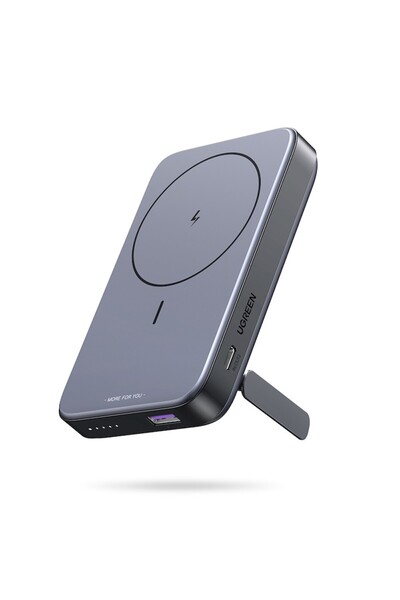 Ugreen External Battery with Stand, USB, Type-C, 10000mAh, 22.5W, 5V/3A, O9, PB206