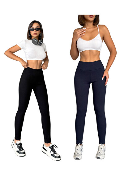 KAPHONE Γυναικείο χειμερινό πλεκτό κολάν με ψηλόμεσο κορδόνι