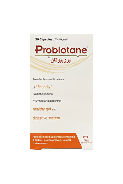 VITANE - كبسولات بروبيوتان - 30 كبسولة