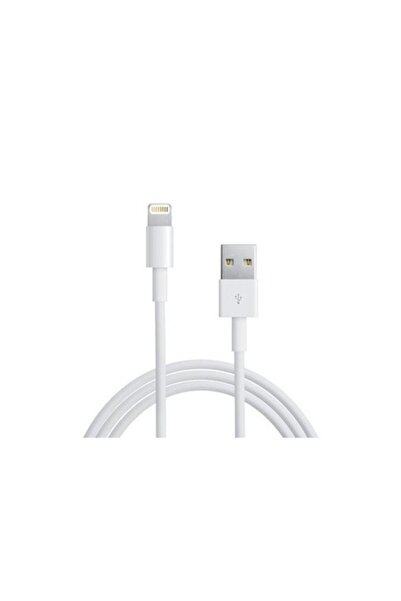 FONIX Data and Charging Cable Compatible with iPhone / iPad / iPod, 2 meters, White