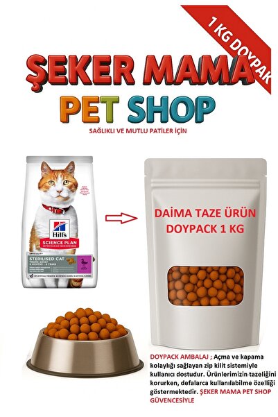 Hill's Ördekli Kısır Kedi Maması Doypack 1 kg
