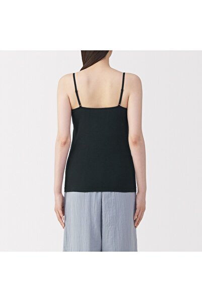 Muji Silk Blended Bra Camisole