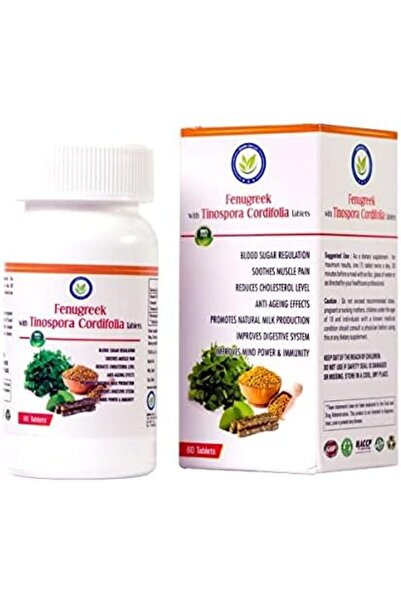 Barna أقراص الحلبة والتينوسبورا كورديفوليا 60 قرصًا