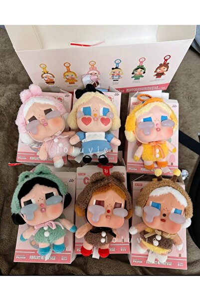 Genel Markalar Crying Again Ağlayan Bebek Peluş Oyuncak – Koleksiyonluk ve Sevimli