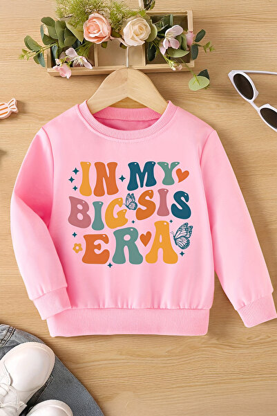 MYADA Φούτερ με στάμπα πεταλούδας 3 νήματα Premium Crew Neck 24518