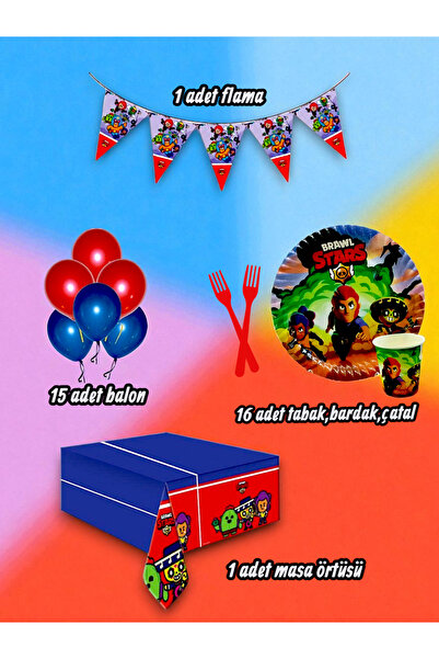 partylady مجموعة صغيرة بتصميم براول ستارز تتسع لـ 16 شخصًا - لحفلات أعياد الم...