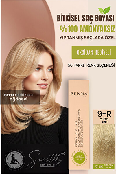 Renna AMONYAKSIZ Bitkisel Yıpranmış Saçlar İçin Saç Boyası 9-R Yoğun Sarı 60ml