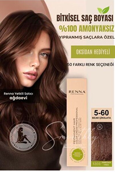 Renna AMONYAKSIZ Bitkisel Yıpranmış Saçlar İçin Saç Boyası 5-60 SICAK ÇİKOLATA 60ml