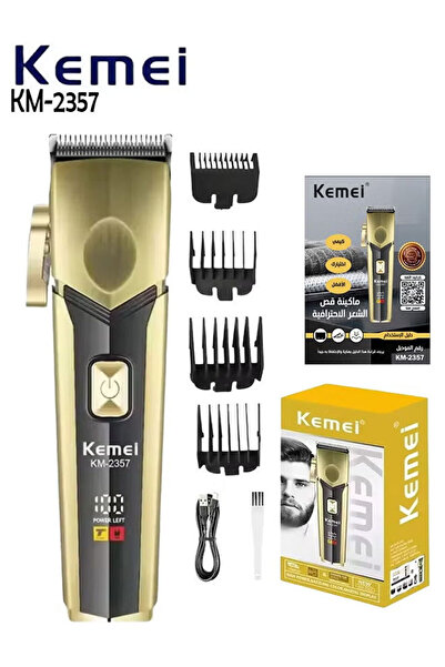 Kemei ماكينة قص الشعر الاحترافية KM-2357 - النسخة السعودية