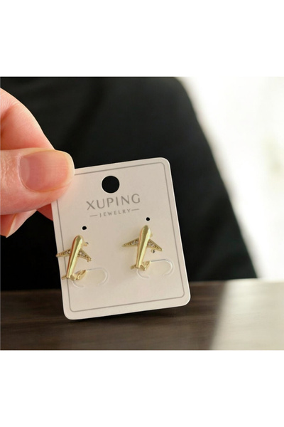 XUPING JEWELRY TuelaTaki /14 Ayar Altın Kaplama Minimal Uçak Küpe