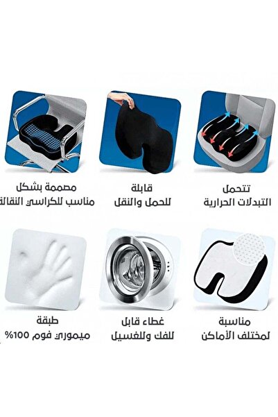 Generic DENX Seat Cushion